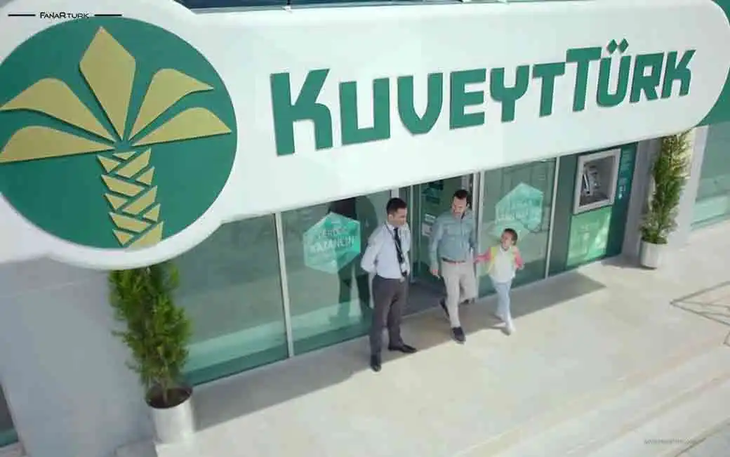 بنك كويت ترك ـ تقرير مفصل عنه